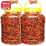 Canned Dried Fish Seafood Specialty Snack Spicy Eel Shreds Ready-to-Eat