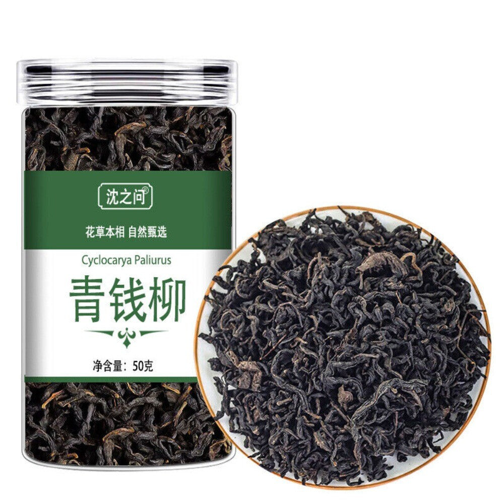 Wild Green Money Tree Tea Premium Ancient Buds Herbal Natural Blend Main image