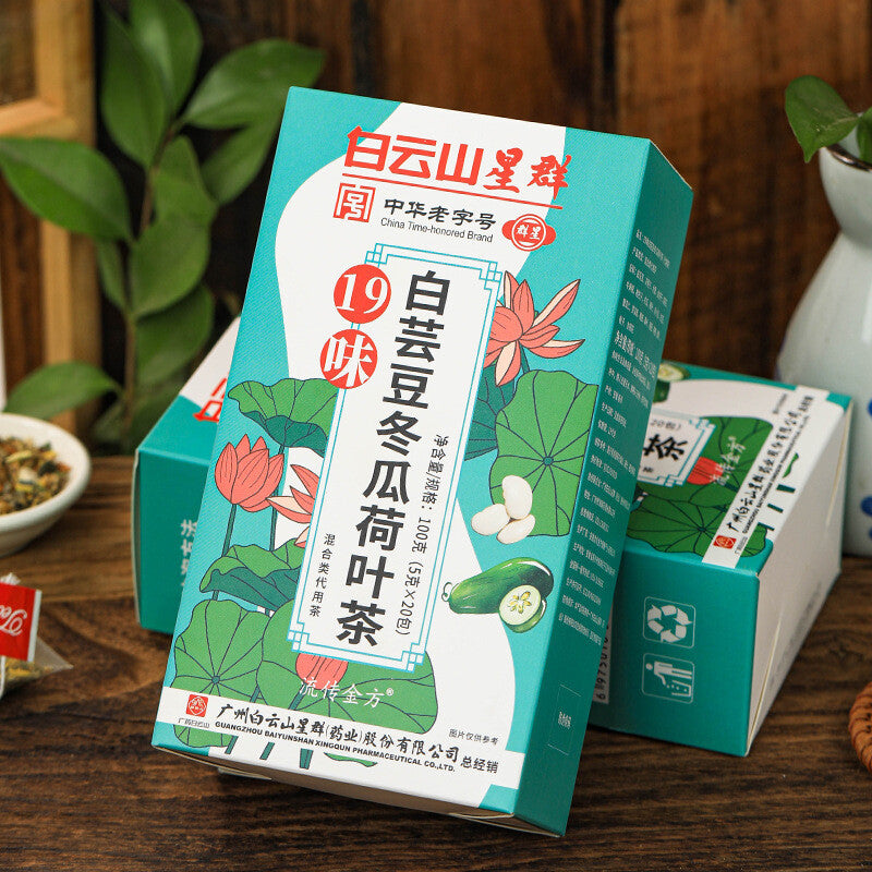 19 Flavours White Kidney Bean, Winter Melon and Lotus Leaf Tea Health Tea Main image