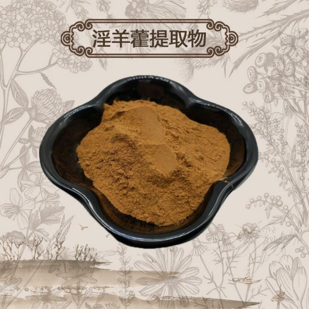 Horny Goat Weed Extract 10:1 Concentrate Natural Energy Vitality Support Premium