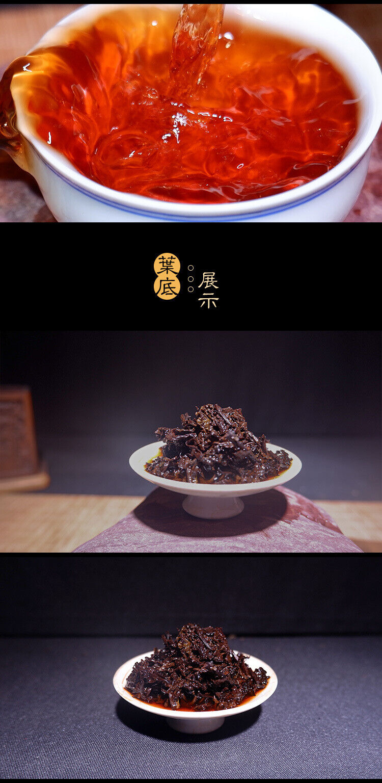 Puerh Tea Ripe Tea Yiwu 357g Natural Shu Pu Tea Cake Pu-erh Tea Pu'er Cake