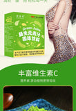 Epsom Green Juice Barley Wakame Green Juice Dietary Fibre Green Juice Powder