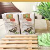 Sleep Bedtime Tea Sleeping Tea Night Time Tea healthy drink 50g