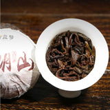 Xin Yi Hao Bulang Mountain 200 Years Old Tree Tuo Cha Ripe Pu-erh Tea 500g