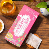 150g Gui Yuan red dates and wolfberry tea black sugar ginger date health bag tea