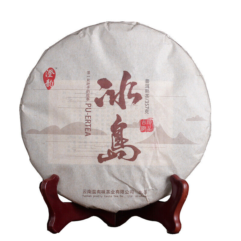 357g Pu'er Tea Da Shu Cheng Yun Icelandic Ripe Tea Seven Seed Cake Main image