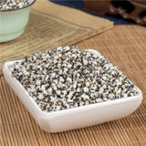 250g Cowherb Seed Dried Herbs Wang Bu Liu Xin