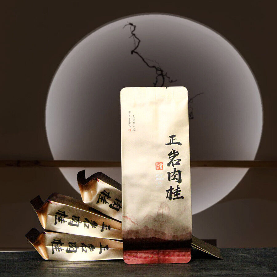 Zhengyan Aged Rougui Medium Roast Fujian Oolong Loose Leaf Tea Wuyi Rock Tea