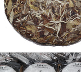 350g Fuding white tea white peony king tea cake Panxi spring tea white tea