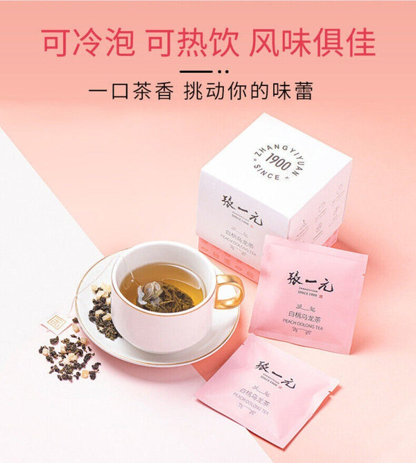 White Peach Oolong Tea Bags 30g Honey Peach Flavor Premium Cold Brew