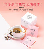 White Peach Oolong Tea Bags 30g Honey Peach Flavor Premium Cold Brew
