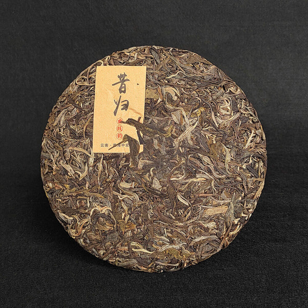 Xigui Ancient Tree Pu'er Tea Raw Tea Old Tree Raw Pu'er Tea Cake Yunnan Cake Tea