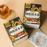 Ginseng Tea Ginseng Wolfberry Tea Ginseng Ten Treasures Tea Health Tea