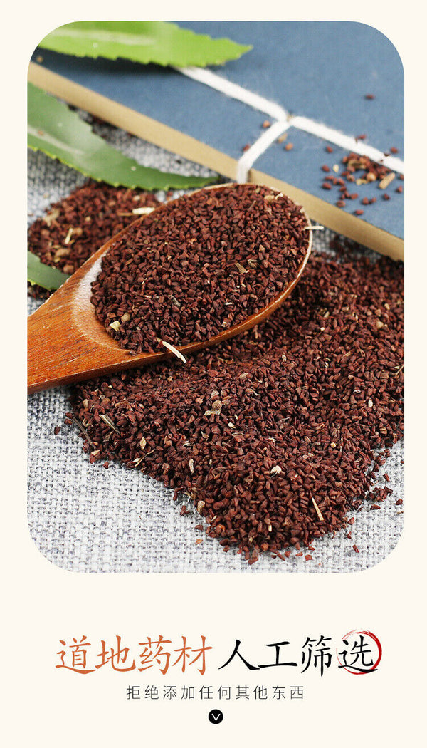 Evening Primrose Seeds Evening Primrose Seeds Sesame Seeds Herbal Medicine 500g