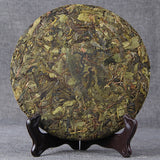 357g Cha Tea Cake Top-Grade Wuzhai Ancient Tree Gold Leaf Pu'er Tea Huangjinye