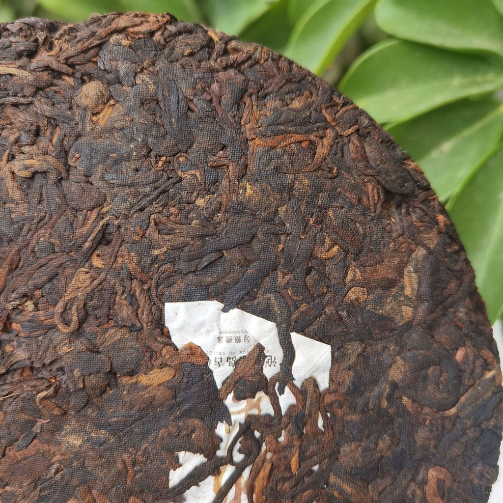 Yunnan Lincang Iceland Rhyme Big Tree Ripe Tea Handcrafted Aged Pu'er Tea 357g