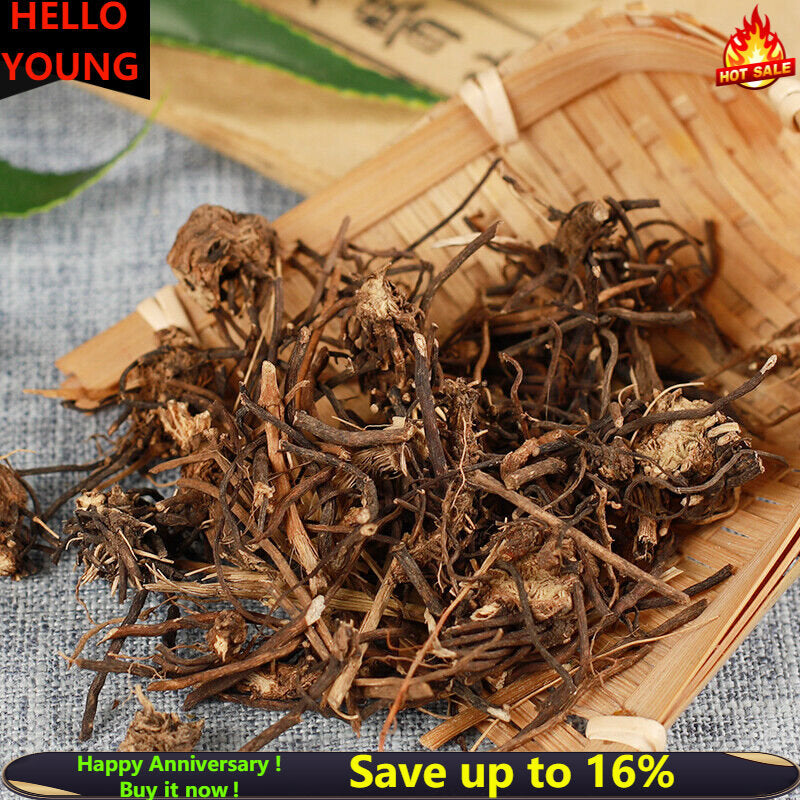 Chinese Original Healthy Herbs Wei Ling Xian Health  Tea 500g 威灵仙 Main image