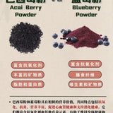 100% Pure Wild Blueberry Powder Organic Superfood for Smoothies Meal Replacement