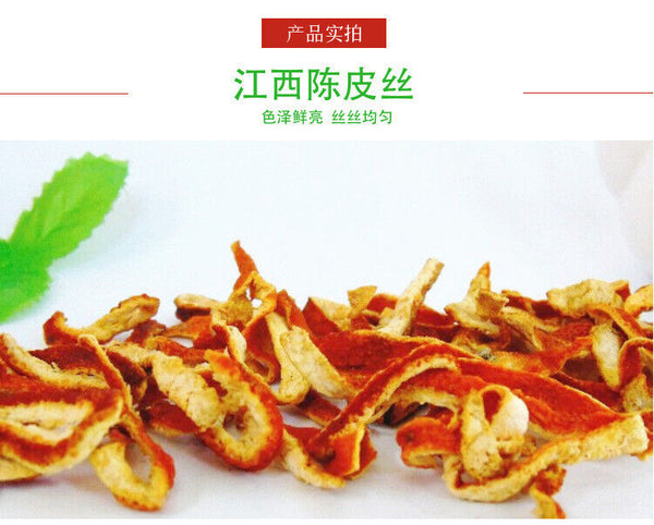 Chen Pi Silk Flowering Herb Tea Chen Pi Bulk Chen Pi Tea Dried Chen Pi 17.6oz