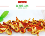 Chen Pi Silk Flowering Herb Tea Chen Pi Bulk Chen Pi Tea Dried Chen Pi 17.6oz