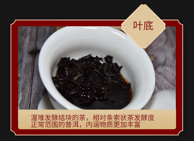 500g Yunnan Pu'er tea glutinous fragrant ripe tea mini small square brick tea