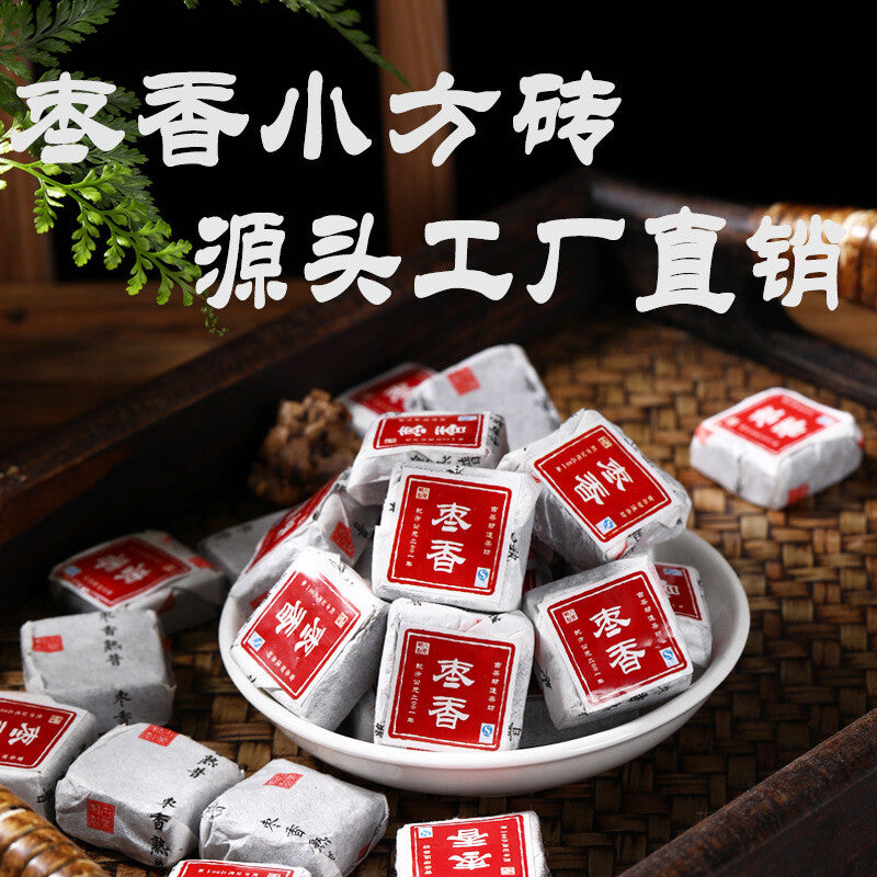 500g Yunnan Jujube Fragrant Xiaotuo Tea Square Brick Pu'er Tea Menghai Brick Tea Secondary image