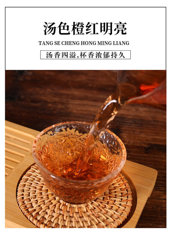 Black Tea Golden Flower Hunan Anhua Black Tea Loose Fu Tian Jian Fu Brick Tea