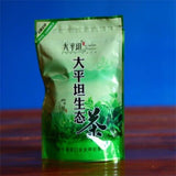 2025 Premium Bi Luo Chun Green Tea 100g Ecological High Mountain Sweet Aroma