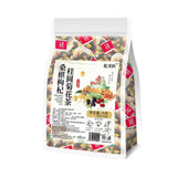 150g mulberry wolfberry longan chrysanthemum tea mulberry wolfberry tea