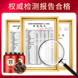 100g 15-year-old Red Tangerine Peel Health Tea Chen Pi Xinhui Old Tangerine Peel