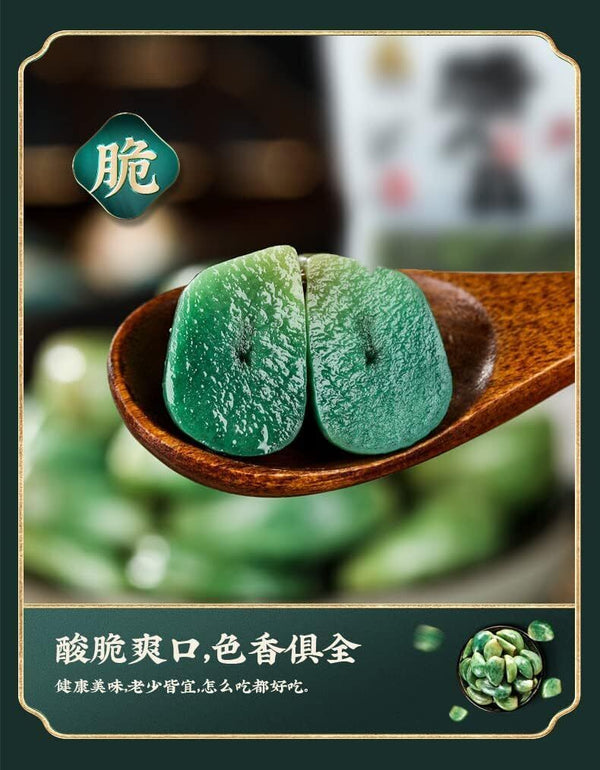 Laba Garlic Jade Garlic Fresh Green Garlic Pickled with Vinegar Shandong Special