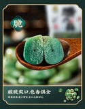 Laba Garlic Jade Garlic Fresh Green Garlic Pickled with Vinegar Shandong Special