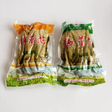 Sweet & Salty Preserved Vegetable 广东惠州梅菜芯 Huizhou Specialty Mei Cai Xin