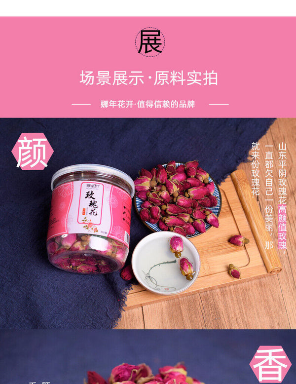 50g Rose Tea Shandong Pingyin Rose TEA Herbal healthy Rose