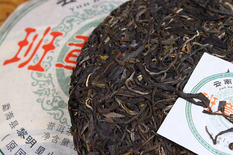 357g Yunnan Pu'er Raw Tea Cake Banzhang Raw Tea Cake Jiao Mu Seven Seeds Cake