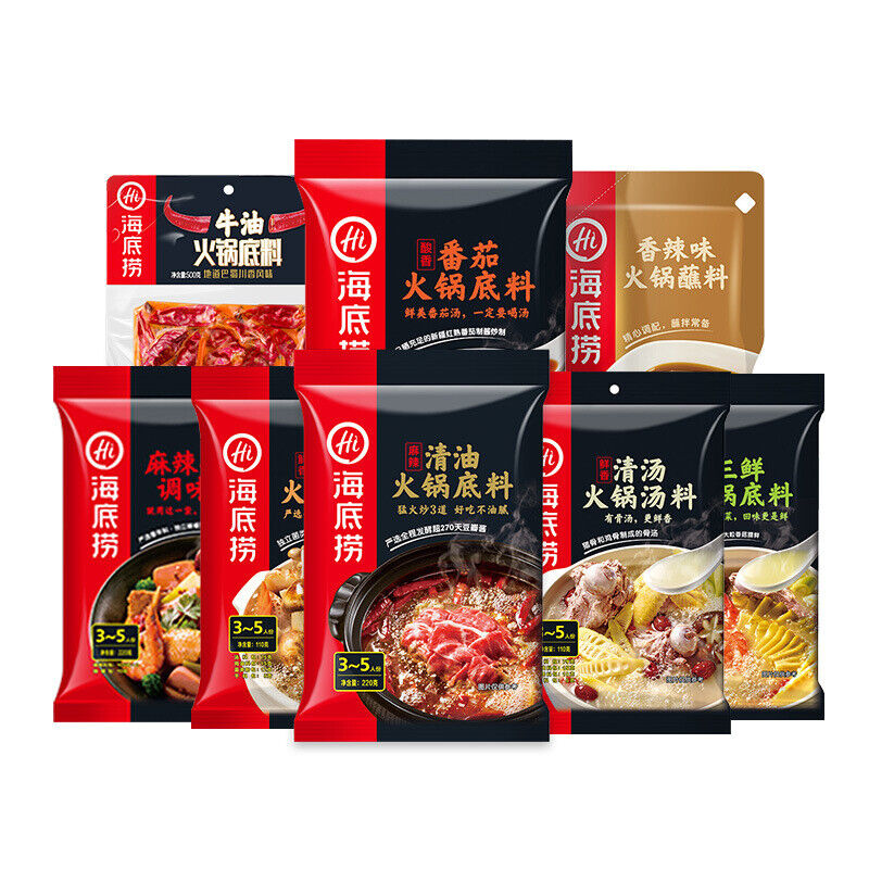 Hotpot Seasoning Butter/spicy/clear Oil/tomato/mushroom Spicy Hot Pot Soup