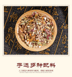 Five-Fingered Peach Reishi Tea Mulberry Gardenia Coix Seed Herbal Tea Bags