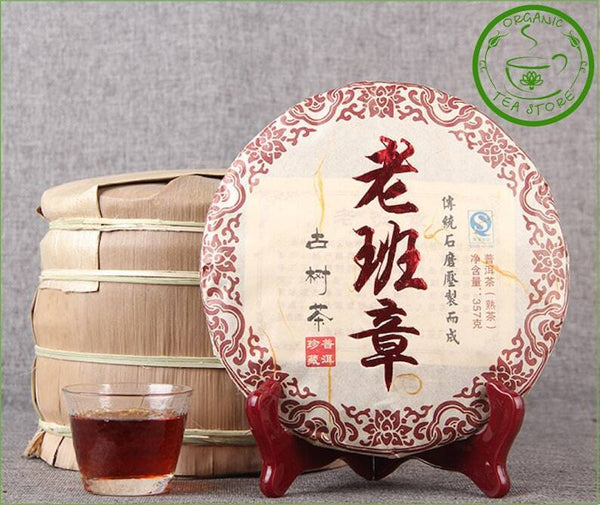 Old Chinese Puerh Tea Pur-erh  Cake 357g Chinese Tea Ripe Puer Puerh Gift