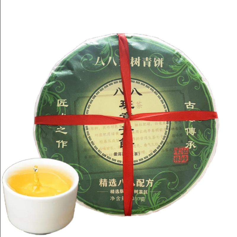 Baba Bazhang Qing Cakes Baba Bazhang Da Shu Qing Cake Pu'er Raw Tea 357g/12.59oz