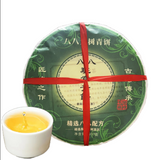 Baba Bazhang Qing Cakes Baba Bazhang Da Shu Qing Cake Pu'er Raw Tea 357g/12.59oz