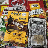 50 Pieces! Sweet & Savory Mix Variety Asian Snack Gift-Japanese Korean Chinese