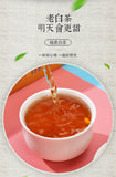 Fuding White Tea Shoumei Old White Tea Small Square Piece Bag Cookie Tea 150g