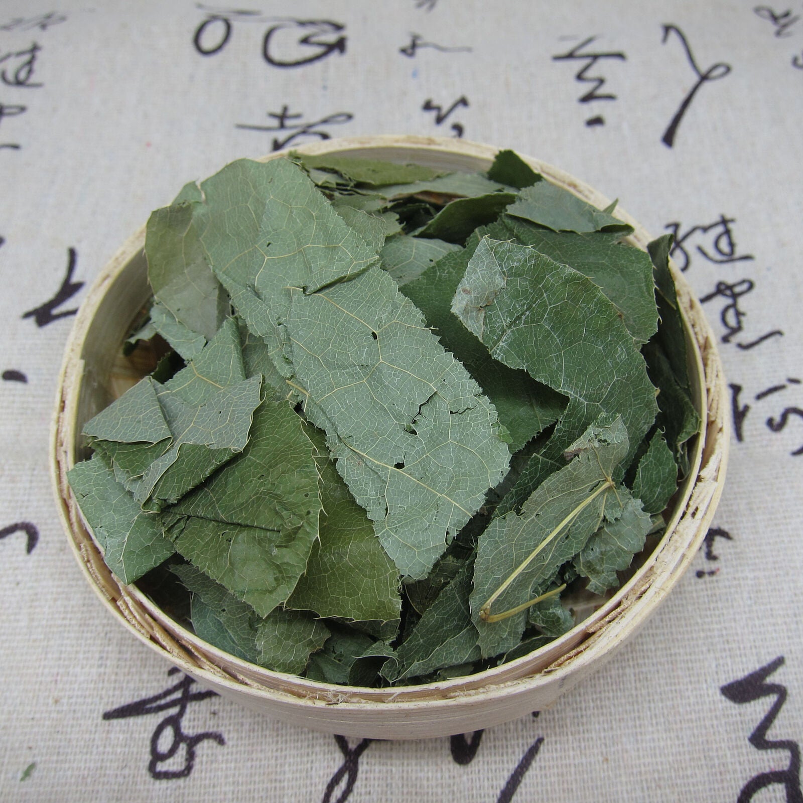 Epimedium Leaf Herbs Cistanche Cistanches Men's Treasure for Men 500g/1.1lb