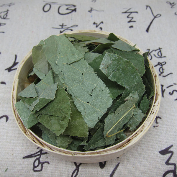 Epimedium Leaf Herbs Cistanche Cistanches Men's Treasure for Men 500g/1.1lb