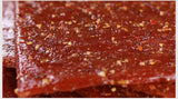 Pickled Pepper Vegetarian Dried Beef Tendon Meat Spicy Strips Snacks泡椒臭干子牛板筋素肉辣条
