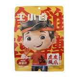 Wangxiaolu Chicken Feet Tiger Skin Chicken Feet 210g Instant Snacks 王小卤虎皮凤爪香辣卤味