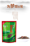 Yisheng Tea Staying up Late Flower Tea Combination Super Concentrated Herb 200g