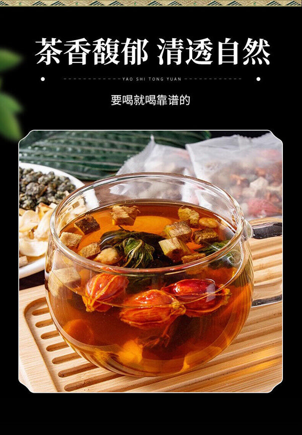 Gan Shu Tea with Kudzu Burdock Chrysanthemum and Honeysuckle Herbal Blend