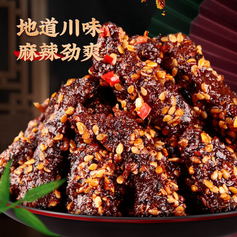 100g Spicy BBQ Flavored Snack Shu Dao Xiang BBQ Beef Jerky Main image