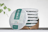 357g Yunnan Pu'er Raw Tea Icelandic Honey Rhythm (5/1) Tea Seven Seed Cake Tea